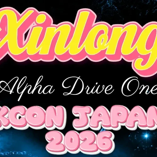 Today's Most Loved He Xinlong (ALPHA DRIVE ONE)