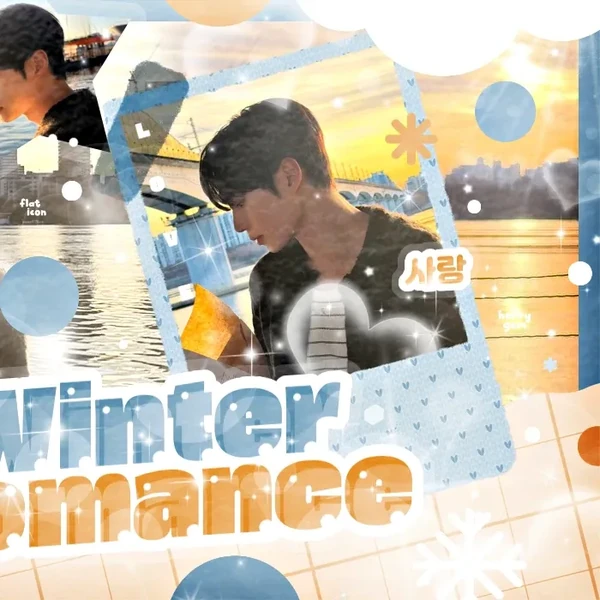 Today's Most Loved Kim Junseo (ALPHA DRIVE ONE)