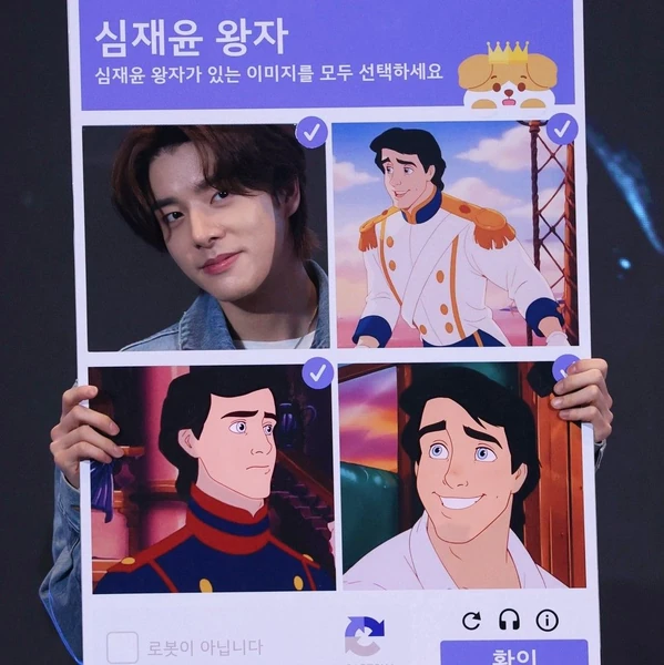 rankingBanner