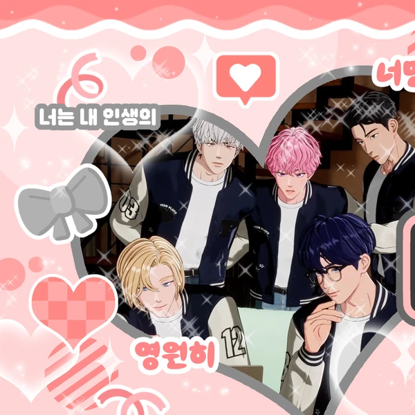 Shining profile picture of PLAVE on today's Choeaedol