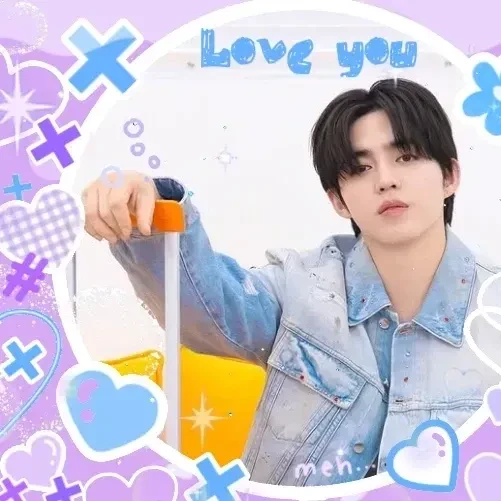 Popular profile picture of S.Coups (SEVENTEEN) loved by fans