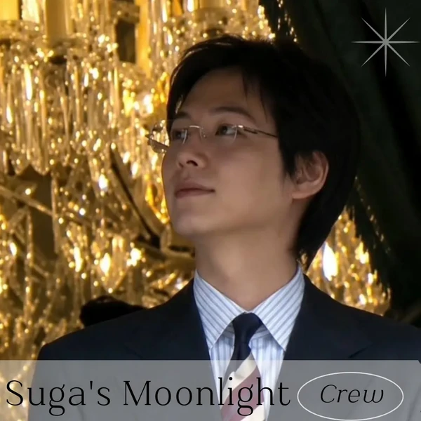 Today's Most Loved SUGA (BTS)