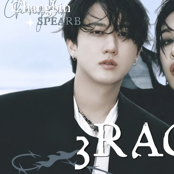Today's Most Loved I.N (Stray Kids)
