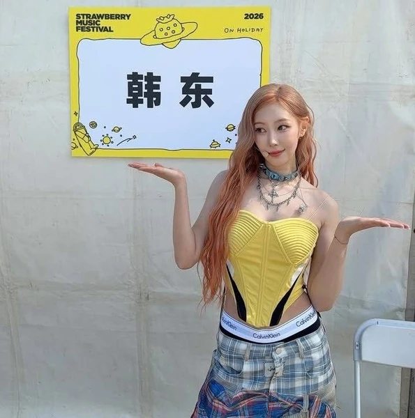 Fans' Pick: Best Moment of DREAMCATCHER