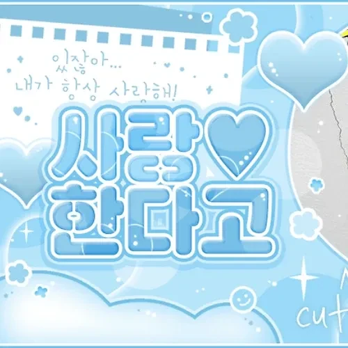 Today's Most Loved Mingi (ATEEZ)