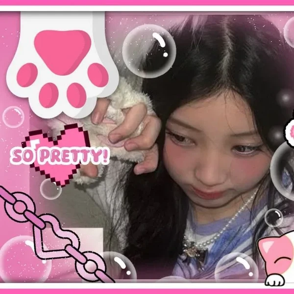 Top Photo Full of Wonhee (ILLIT) Love