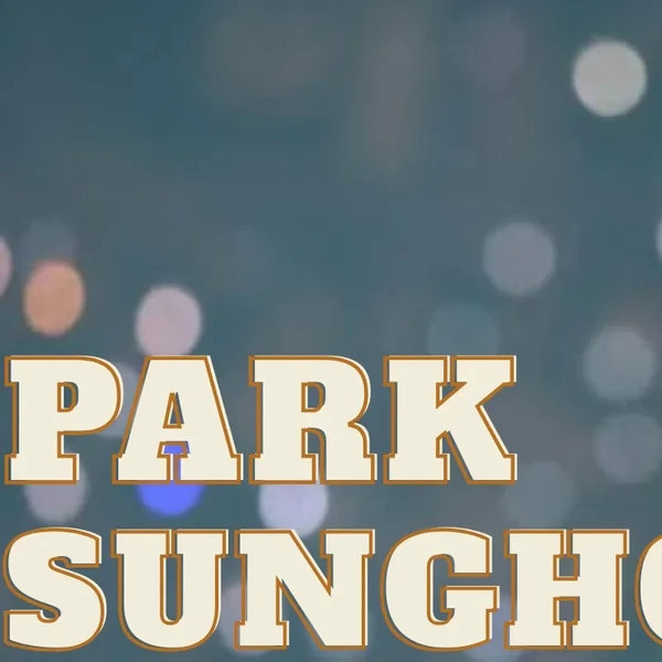 rankingBanner