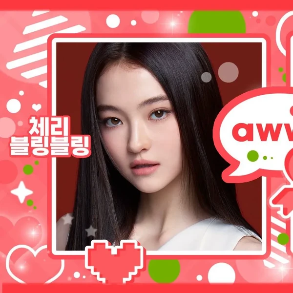 Today's Most Loved Ella (MEOVV)