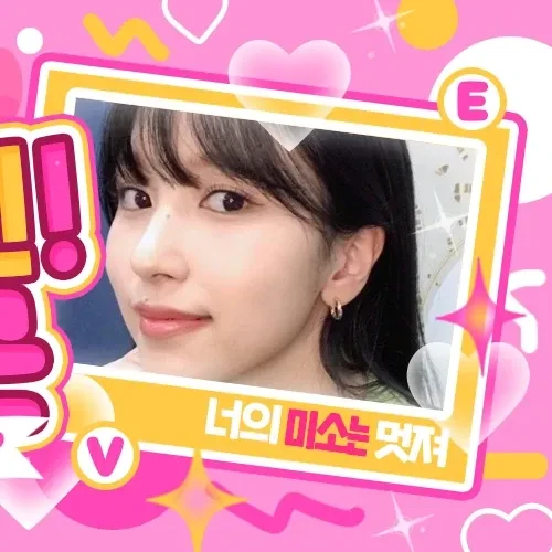 Fans' Pick: Best Moment of Mina (TWICE)