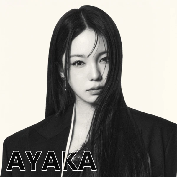 Shining profile picture of アヤカ (NiziU) on today's Choeaedol