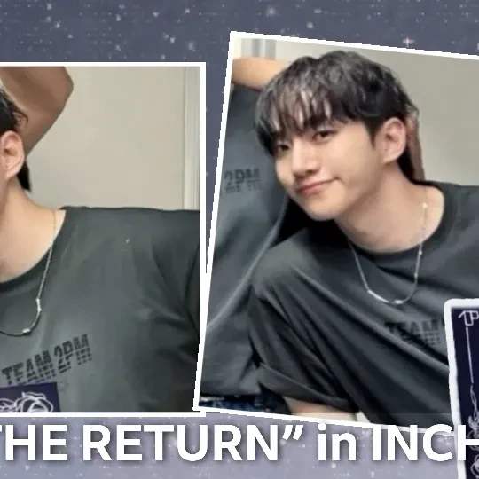 Fans' Pick: Best Moment of Junho (2PM)