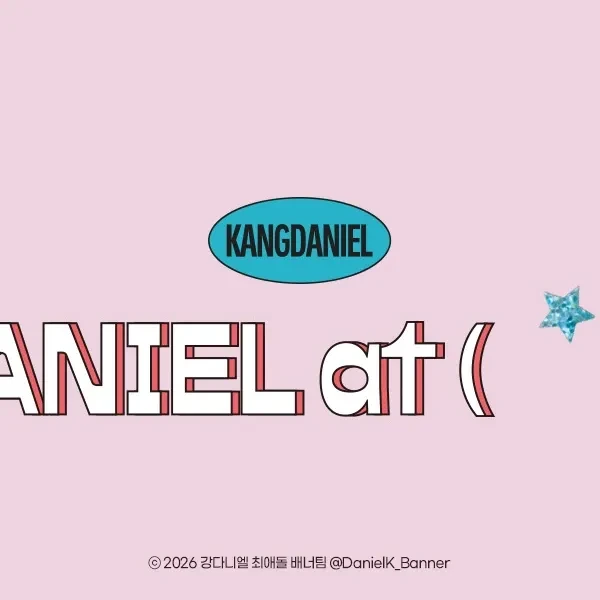rankingBanner