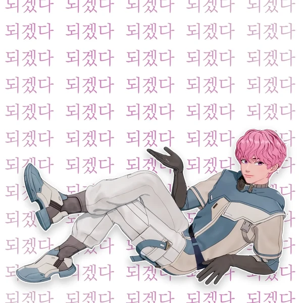 rankingBanner