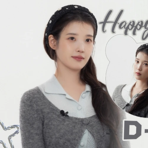 오늘 가장 사랑받은 아이유의 모습