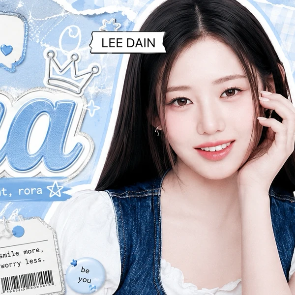 粉絲票選的Rora (BABYMONSTER)最佳瞬間