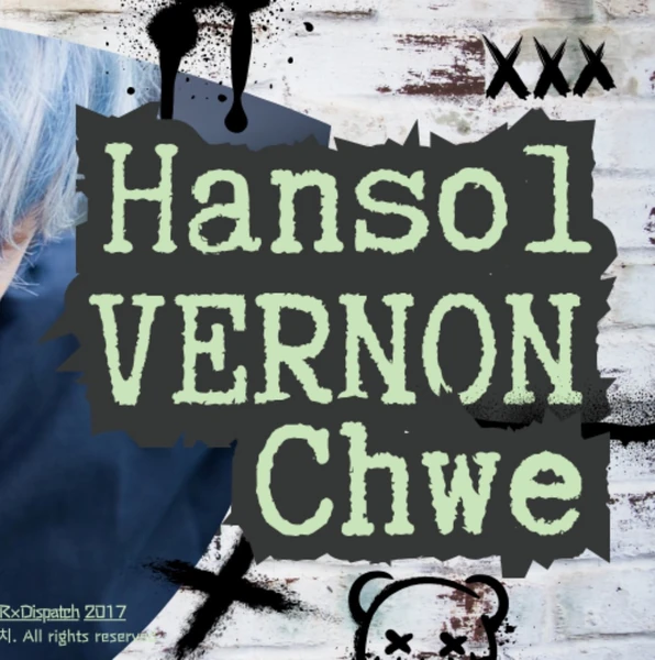 ファンが選んだバーノン (SEVENTEEN)最高の瞬間
