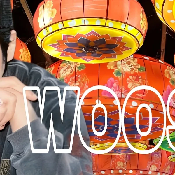 Fans' Pick: Best Moment of Wooseok (PENTAGON)