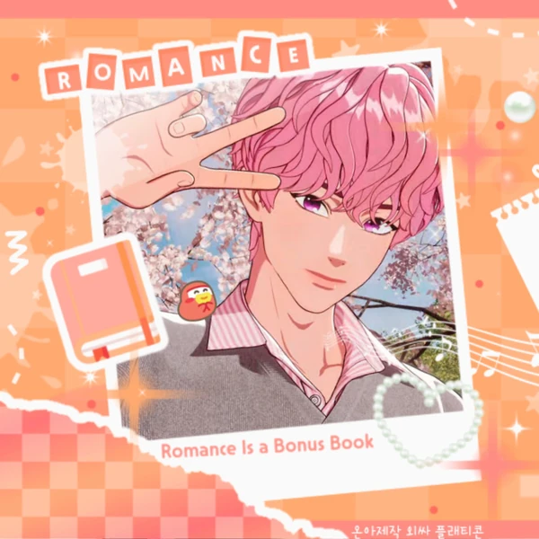 Popular profile picture of Bamby (PLAVE) loved by fans