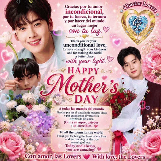 Today's Most Loved Eunwoo (ASTRO)