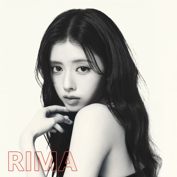 Fans' Pick: Best Moment of Rima (NiziU)