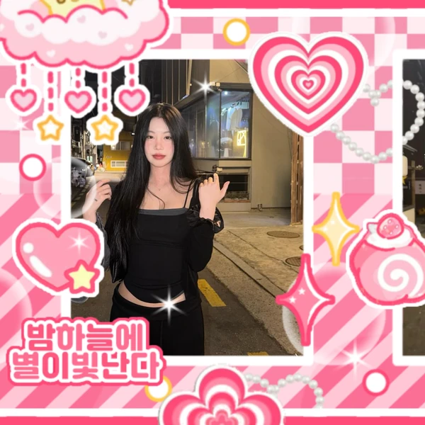 Fans' Pick: Best Moment of Soojin