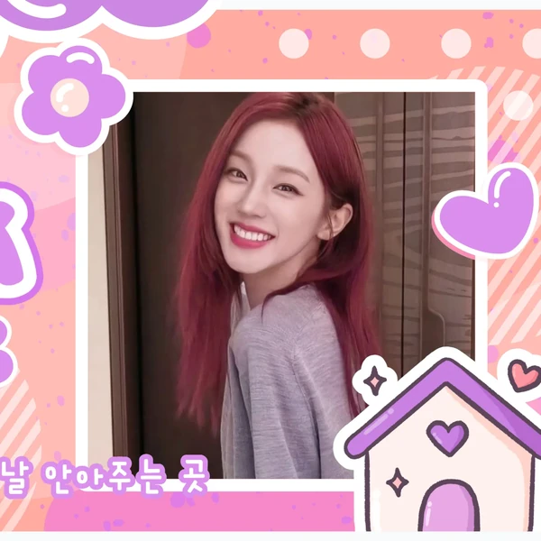 Today's Most Loved Yuqi (i-dle)
