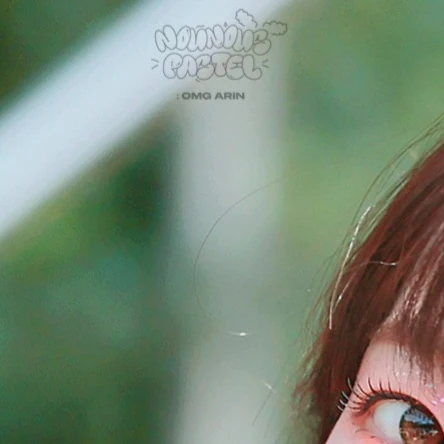 Today's Most Loved Arin (OH MY GIRL)