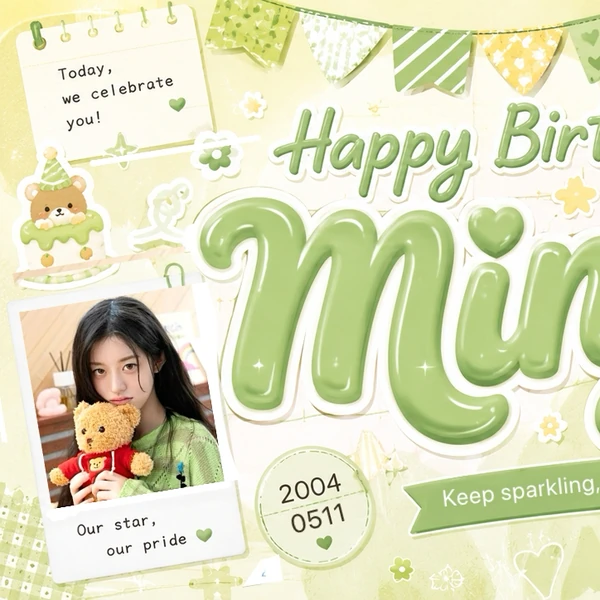 Shining profile picture of Minju (ILLIT) on today's Choeaedol