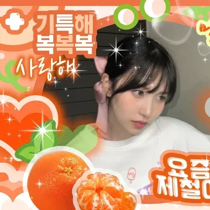 Penampilan TWICE yang Paling Dicintai Hari Ini