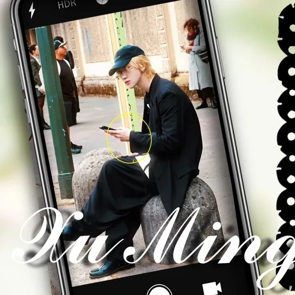 Today's Most Loved The 8 (SEVENTEEN)