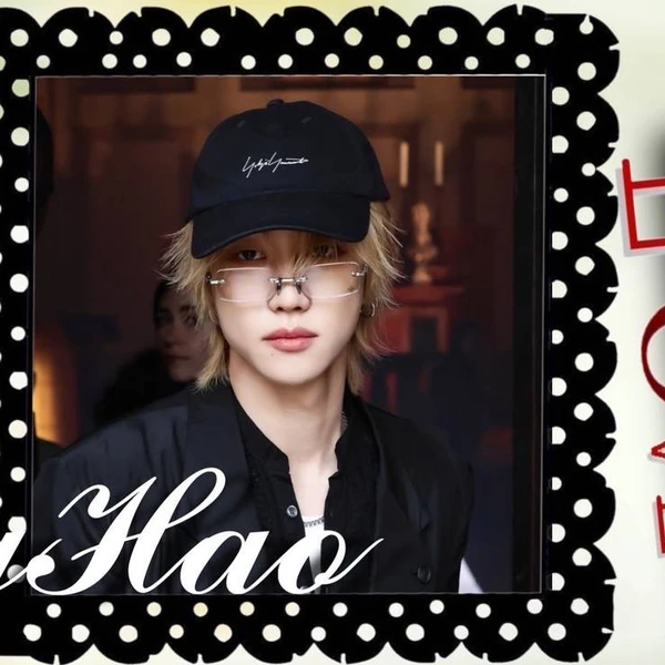 Today's Most Loved The 8 (SEVENTEEN)