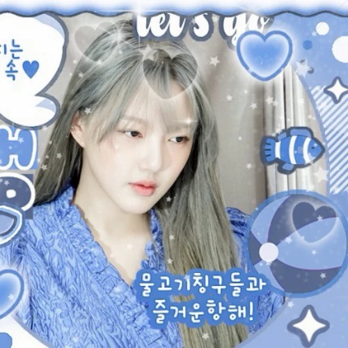 Today's Most Loved Yerin (GFRIEND)