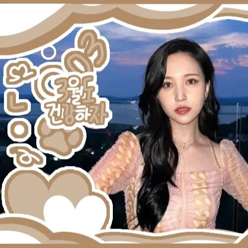 粉絲票選的Mina (TWICE)最佳瞬間