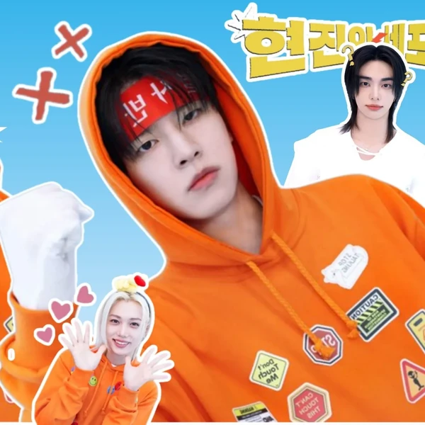Top Photo Full of Seungmin (Stray Kids) Love