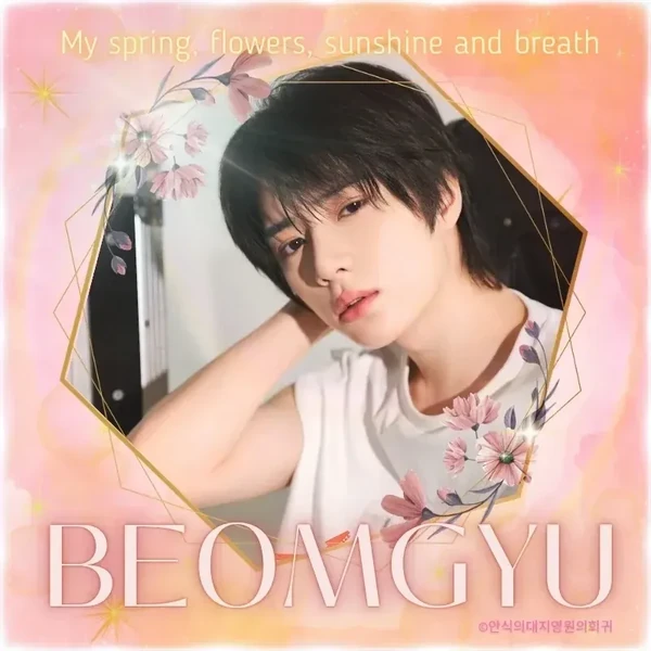 Top Photo Full of Beomgyu (TOMORROW X TOGETHER) Love