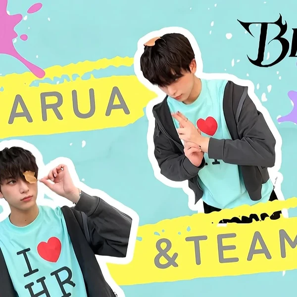 Today's Most Loved Harua (&TEAM)