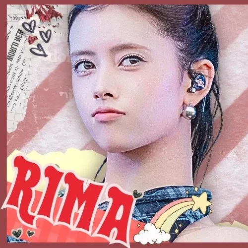Today's Most Loved Rima (NiziU)
