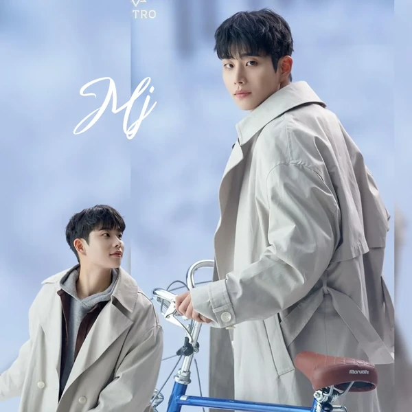 팬들이 뽑은 MJ (아스트로) 최고의 순간
