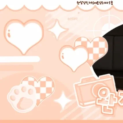 Top Photo Full of Chiquita (BABYMONSTER) Love
