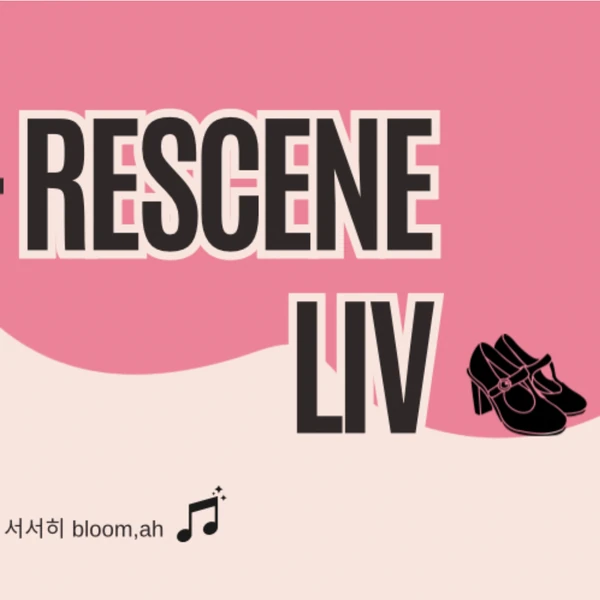 Fans' Pick: Best Moment of Liv (RESCENE)