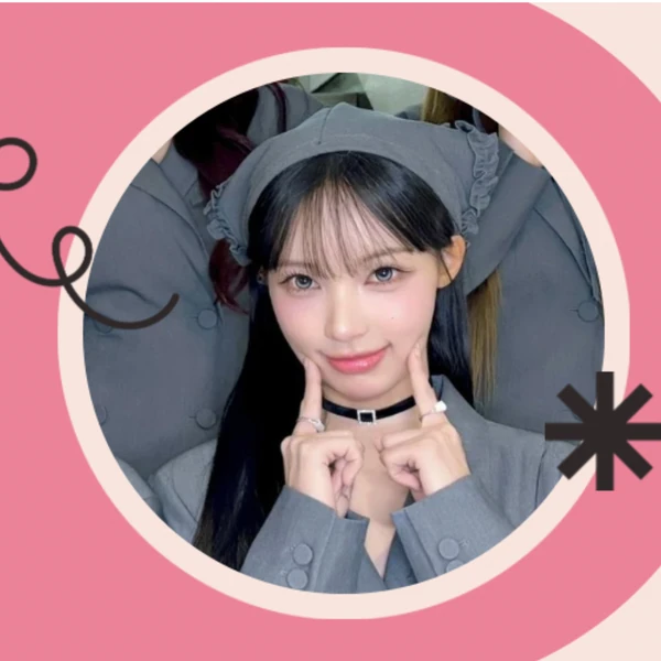 Shining profile picture of 원이 (리센느) on today's Choeaedol