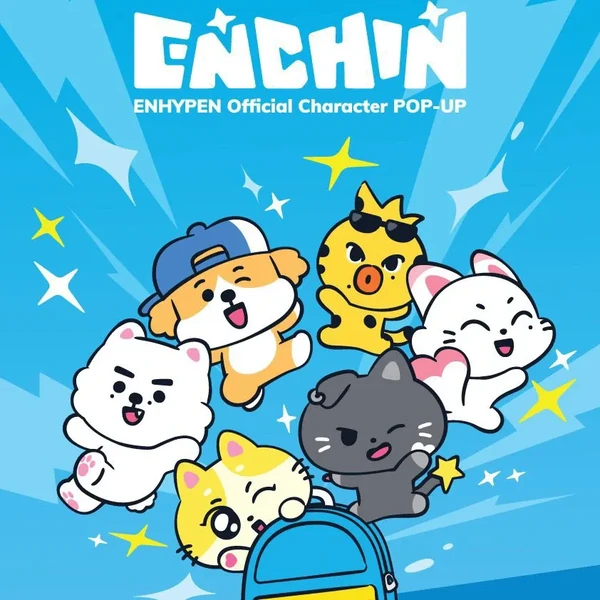 ENHYPEN 팬심 가득한 인기 사진