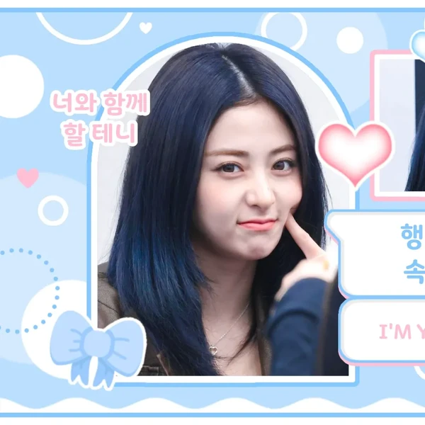Popular profile picture of Huh Yunjin (LE SSERAFIM) loved by fans