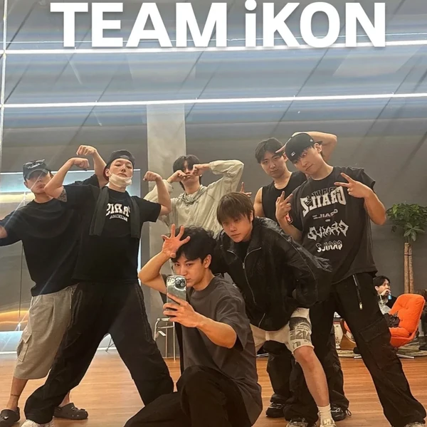 iKON 팬심 가득한 인기 사진
