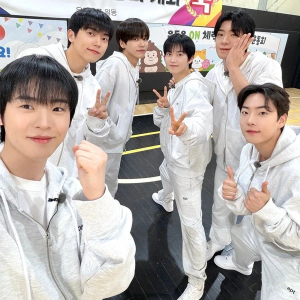 Today's Most Loved ONF