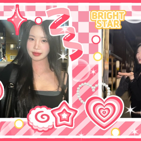 Top Photo Full of Soojin Love