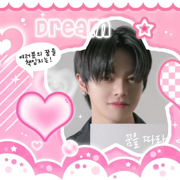 Signature photo of Lee Leo (ALPHA DRIVE ONE) capturing their charm