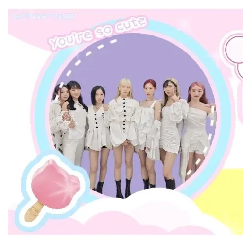 Popular profile picture of DREAMCATCHER loved by fans