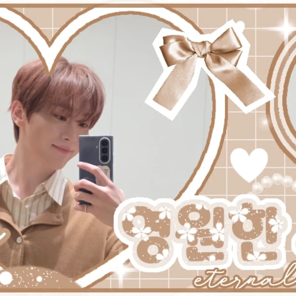 Momen Terbaik Seungkwan (SEVENTEEN) Pilihan Penggemar
