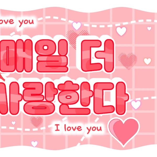Fans' Pick: Best Moment of Choi Jungeun (izna)